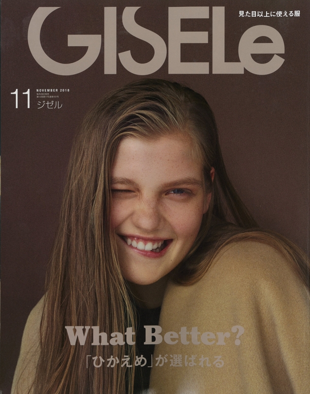 Gisele 11月号 Publicity Mod S Hair Agency